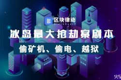 1分钟教程!温州工厂招聘信息最新招聘_哔哩哔哩